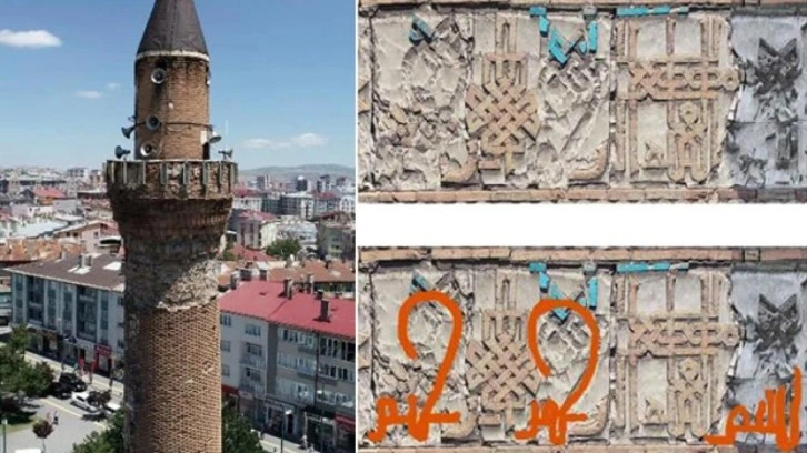 Tarihi minarenin kayıp yazıları 