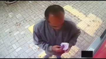 ATM'de para unutan kadının parasını cebine koydu, 'Kumarda kaybettim' dedi