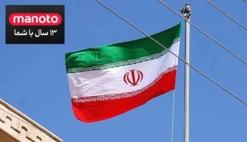 İran rejimi karşıtı Manoto TV yayın hayatını sonlandırıyor