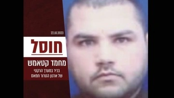 İsrail'den FLAŞ açıklama: Hamas’ın askeri liderlerinden biri öldürüldü
